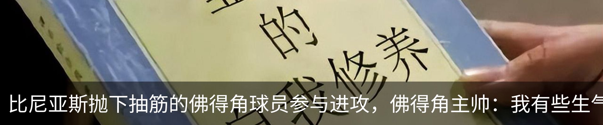 资讯动态